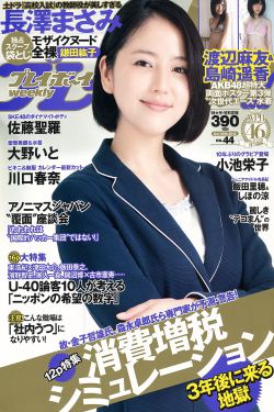 三年片观看免费观看大全动漫
